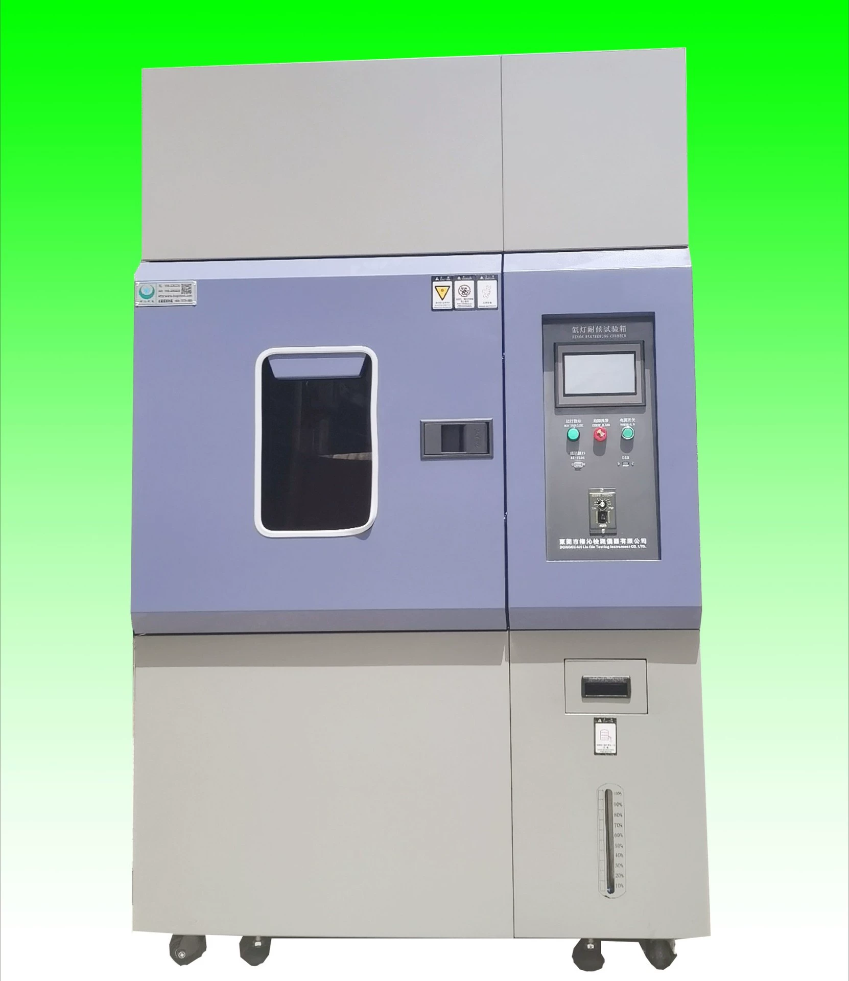 Ксеноновая лампа для испытания на старение