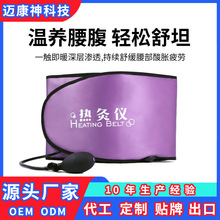 羳Nems}_ӟᰴĦูxß˦֬