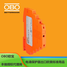 �¹�OBOŷ����ӿ����5098425/MDP-2 D-24-T-10������·��ӿ������