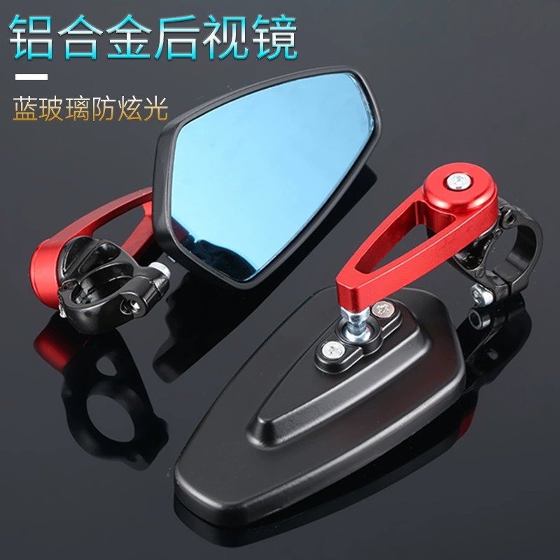 Модифицированный отражатель на руль мотоцикла, ручное зеркало заднего вида, уличный автомобиль, руль спортивного автомобиля, ретро зеркало заднего вида, 22 мм, универсальное