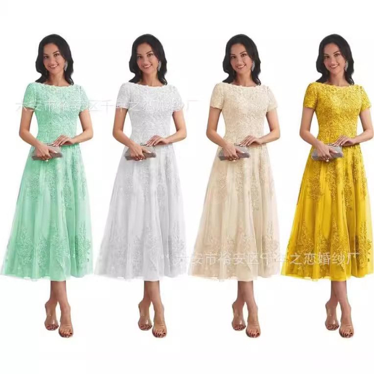 2026 New Amazon Mother-Of-The-Bride Dress Wholesale Mid-Length Bridal Toast Dress Foreign Trade Multi-Color Cocktail Party Round Neck Dress 2026 New Amazon Mother-Of-The-Bride Dress Wholesale Mid-Length Bridal Toast Dress Foreign Trade Multi-Color Cocktail Party Round Neck Dress