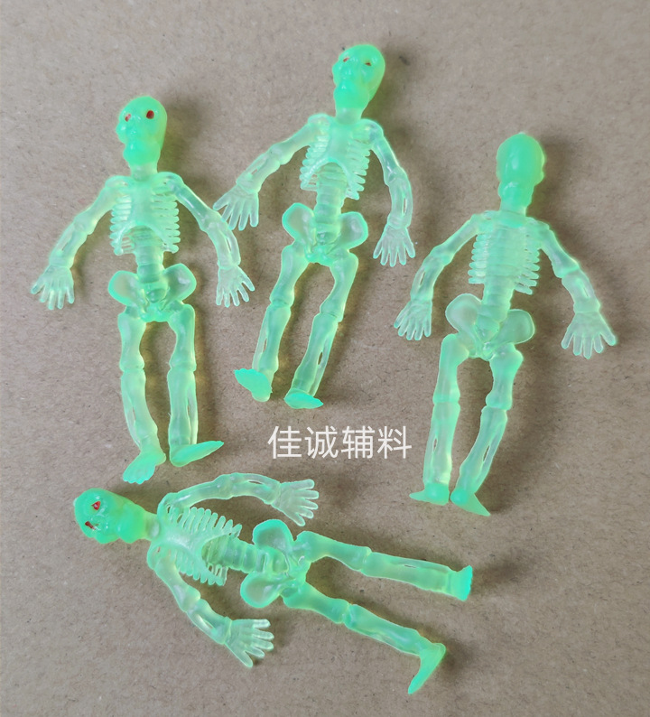 骷髅人小夜光-.jpg