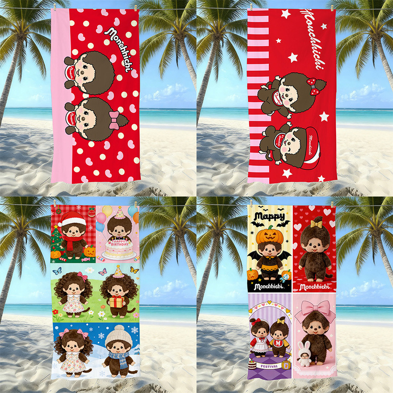 Cross-Border Monchhichi Cartoon Microfiber Beach Towel Children's Quick-Drying Absorbent Bath Towel Travel Swimming Towel Cross-Border Monchhichi Cartoon Microfiber Beach Towel Children's Quick-Drying Absorbent Bath Towel Travel Swimming Towel