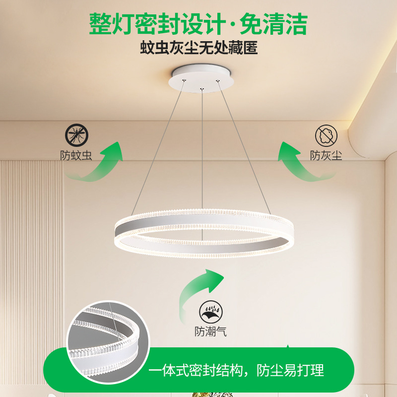 [Seleccionado cuidadosamente] Araña de sala de estar, nueva lámpara de comedor, simple, moderna, personalidad cálida, sala de estudio de dormitorio, lámpara de Zhongshan