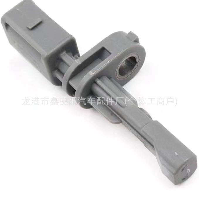 For Audi Vw ABS Sensor WHT 003864 A
