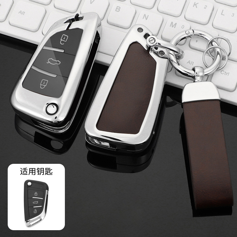 改裝後配KD子機重新配鑰匙套VVDI刀鋒智能款汽車遙控包再裝配殼扣