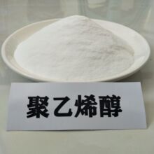 ����ϩ��2488 PVA���{��ë�z�� �T���z�� ɰ�{ā�Ӵɴu�z1788��ĩ