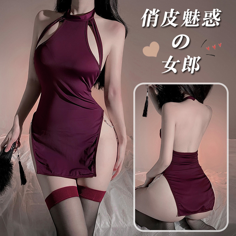 Nighttime Fun Sexy Lingerie Purple Cheongsam Mood Uniform Pure Desire Royal Sister Hollow Tight Bodycon Skirt Set