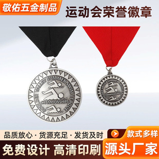 �R�����\�ӕ��s�u���½��ْ��ƶ��ƌWУ���ƽ��y�~�o��ِ���»���