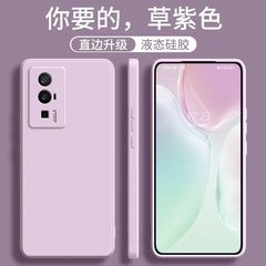 適用小米紅米K60Pro魔方液態手機殼紅米K50Pro全包K40男女K30套