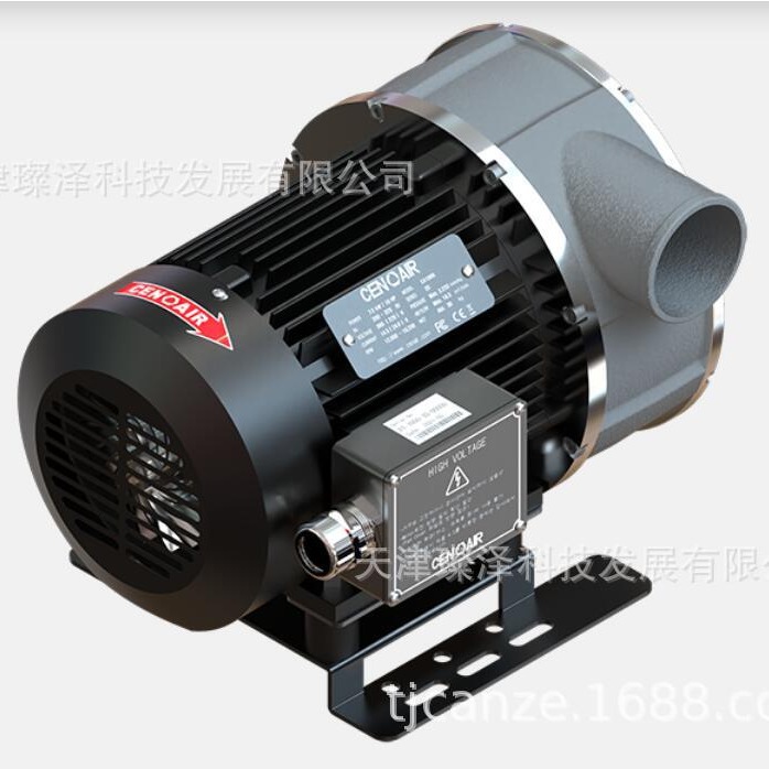 CA1500-3S   CENAIR  鼓风机CA1500-3SCENAIR 离心鼓风机 通风机