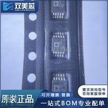 ȫ AD5314BRMZ-REEL7 zӡDCB MSOP-10 10λģDQоƬDAC