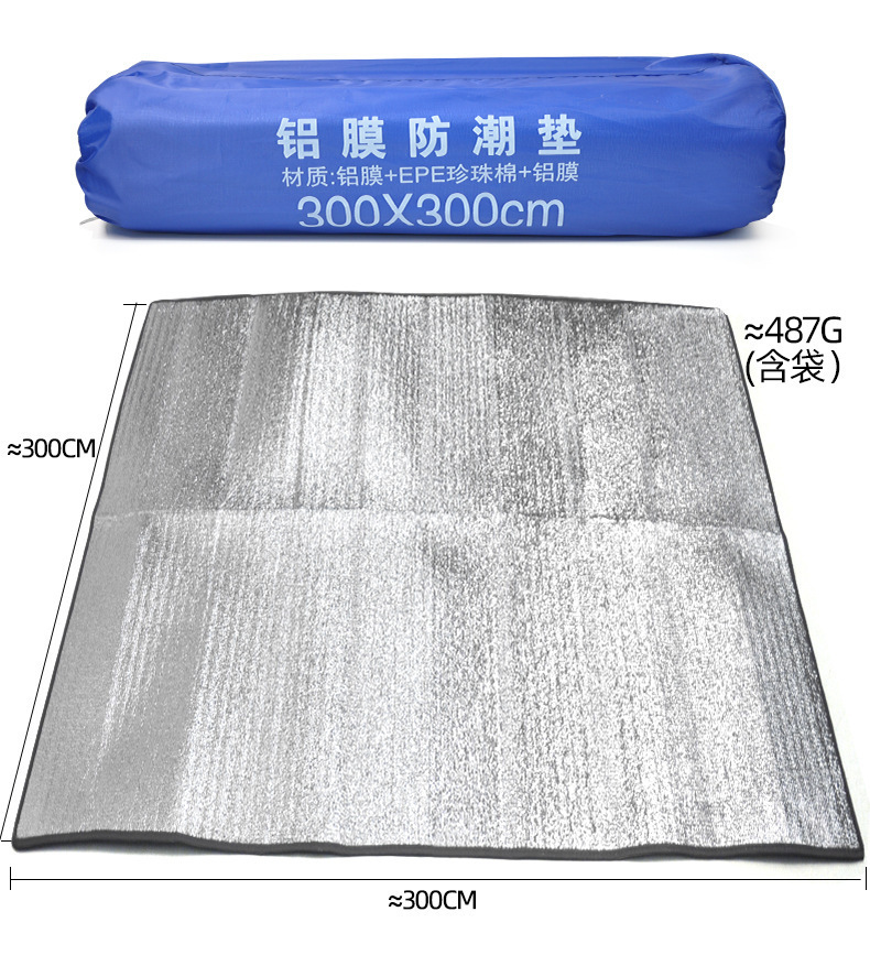 详情_10.jpg?x-oss-process=image/format,png
