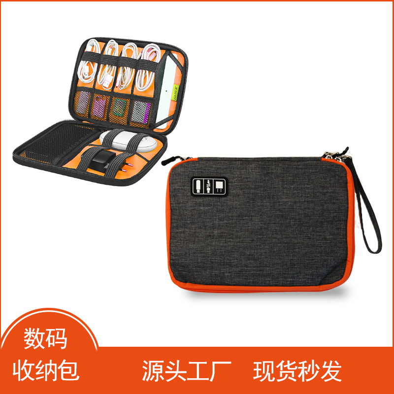 Capacious organizer bag
