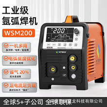 ֱ���}�_�廡��/늻���WSM200