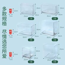 桌面长方形玻璃鱼缸一次成型无缝小型弯超白鱼缸乌龟缸水族箱