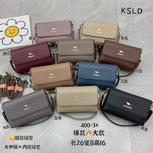 �羳�¿�߼��а���Ů��Ůʿ����ŮС����б������μ������