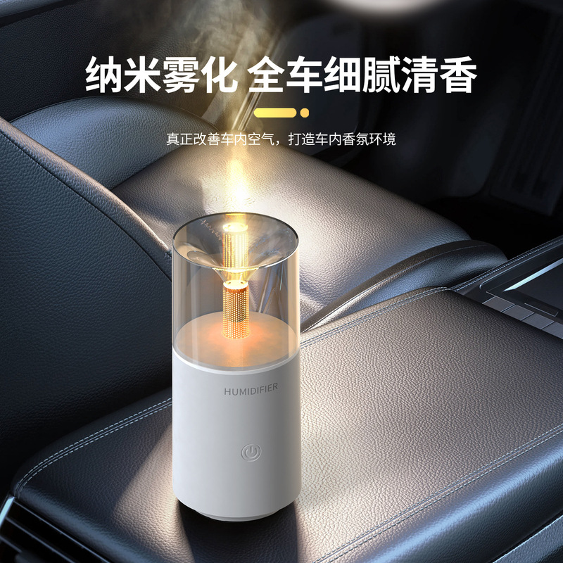 跨境车载usb烛光灯加湿器 车内氛围小夜灯家用桌面加湿器工厂批发|undefined