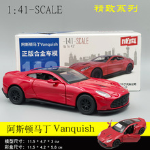 ����1/43�Ͻ���܇ģ�Ͱ�˹�D�R��vanquish����܇������܇�_�T���b