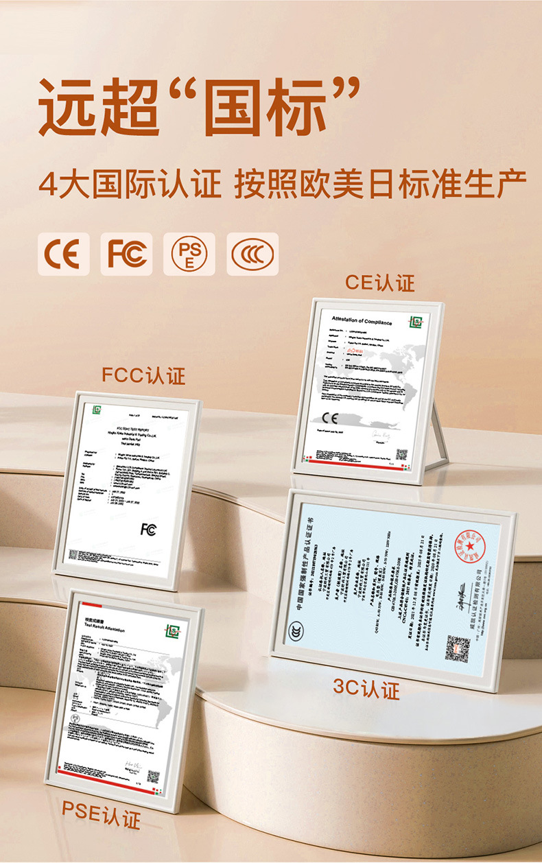 O1CN01fJ8eGZ2DEK33Q9bFg_!!934598577-0-cib.jpg?__r__=1726640900624