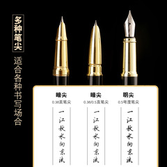 Hard pen calligraphy pen boxed multi-color metal pen business gift Ming student training class pen souvenir