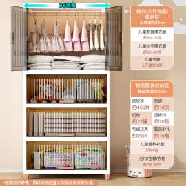 家用收纳柜多层衣服被褥储物柜子塑料儿童衣橱加厚翻盖式透明衣柜
