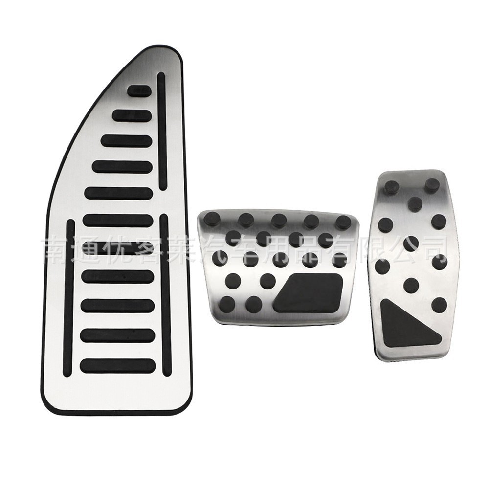Suitable for Jeep 16-19 Freedom Man 17-20 Guide Throttle Rest Area Foot Pedal Modification Accessories