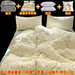 ���ӱ�о���b�˼��״�����Ʒ�ﶬ���Ӻ��ޱ���W�������ļ���ȫ��