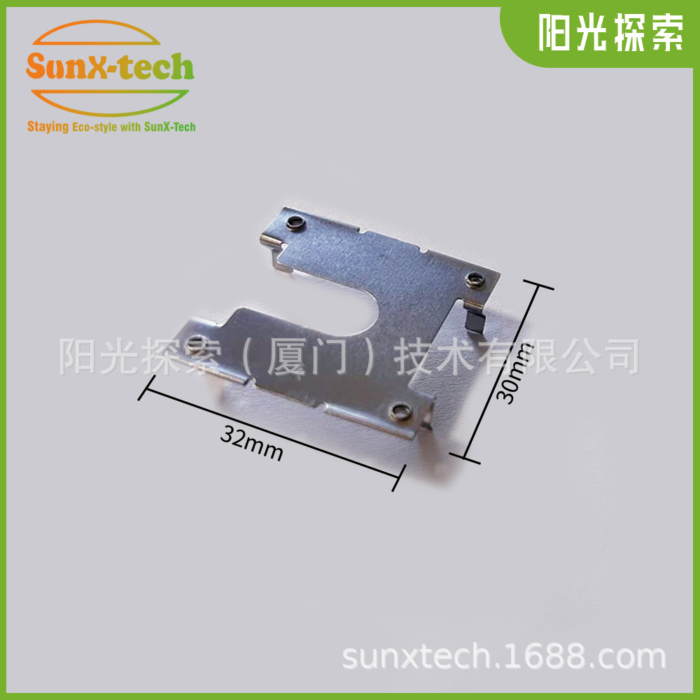 光伏支架配件导电片太阳能板专用光伏配件多种规格导电片厂家直销