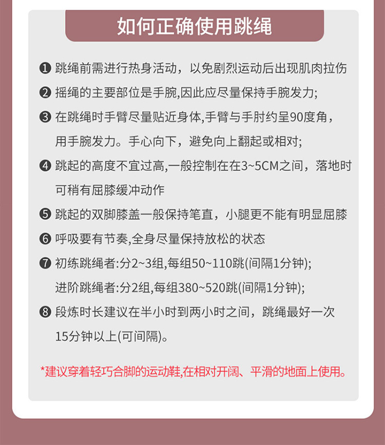 包胶竹节详情_17.jpg