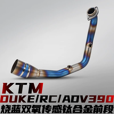 Motorcycle exhaust pipe Modified Exhaust Pipe Stainless - ktm-dukercadv390-titanium-alloy-front-section-burnt-blue-connected-to-the-original-car-24-26