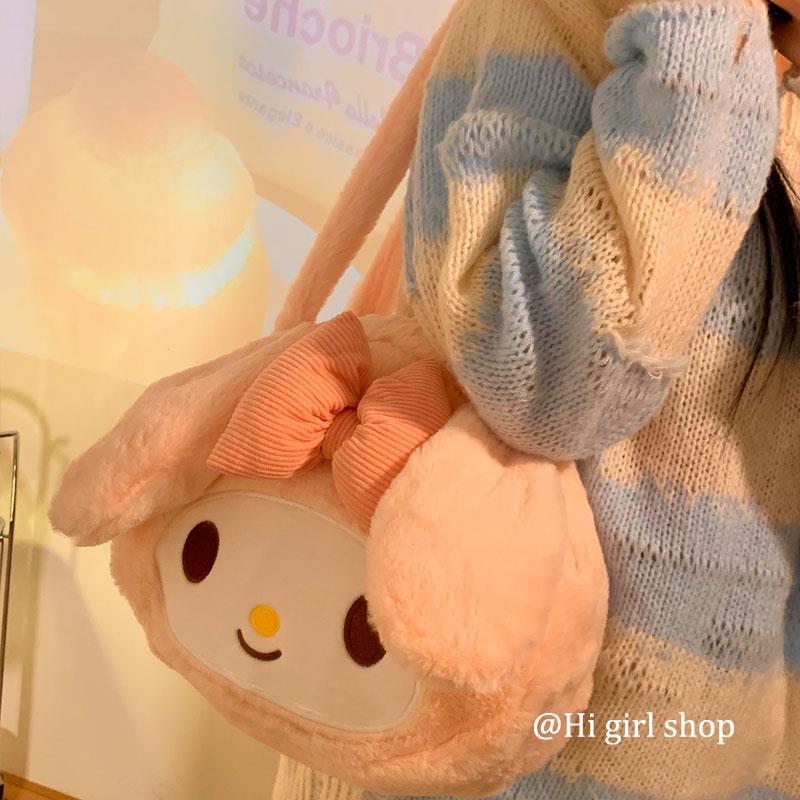 Cute Cartoon Plush Bag Women's New Autumn and Winter Large-Capacity Canvas Shoulder Bag Student Handbag