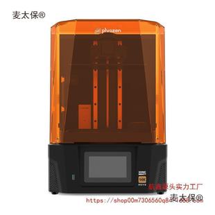 Phrozen Sonic Mighty Revo 14K Lcd Light-Curing 3D Printer Metabo