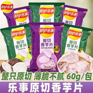 ��.��ԭ������Ƭ���}����ζ�������^��Ƭ�k����С��ʳ��؛���eʳ