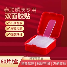 �o���N���p���z���p���N�z��܇�鷿�����z�̶������z��˺ʽ