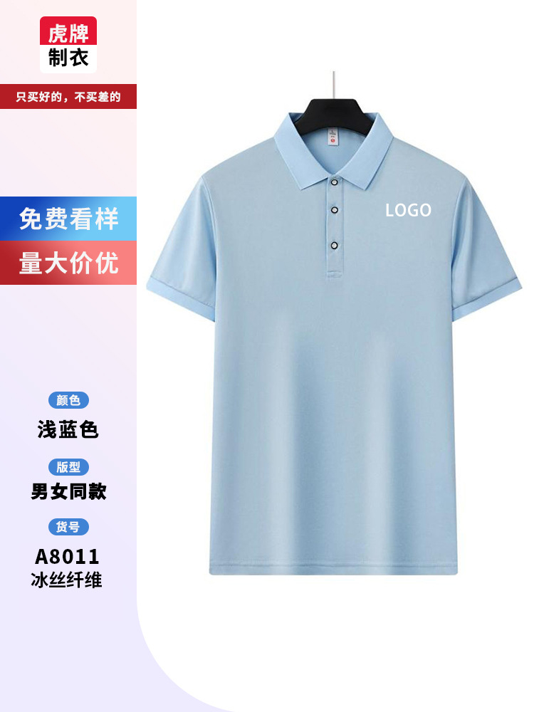 Trajes de trabajo con solapa logotipo personalizado camisa de polo de mangas cortas bordadas camisa cultural de fiesta corporativa impresión de mangas cortas para hombres y mujeres image 9