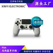 PS4手柄P4无线蓝牙震动游戏手柄ps4主机游戏手柄ps4盒装游戏手柄