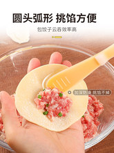 ��������W���p�^���Q��ù��߹��z�ι��u���ӹε����W��