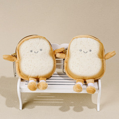 卡通動漫吐司麵包毛絨玩具兒童零錢包禮物硬幣鑰匙包公仔掛件抓機