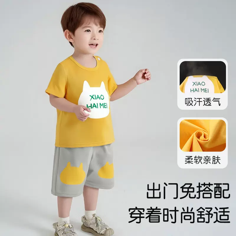 夏季新款儿童短袖短裤套装纯棉外贸童装跨境女童T恤套装一件代发