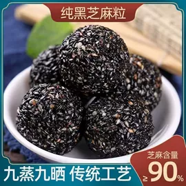 红枣干;山楂制品;其他果干蜜饯