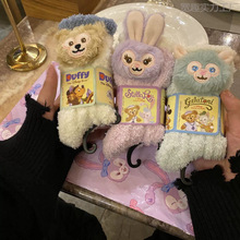 ɺqmŮӺﶬůɐ˯ߵذmmëqëͲm