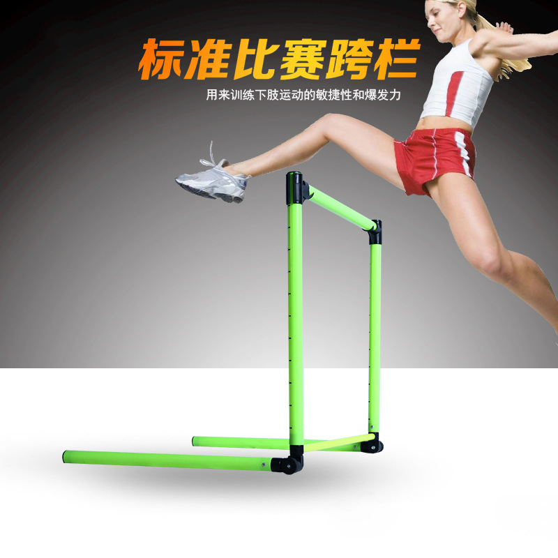 Escala valla combinada ajustable desmontable entrenamiento obstáculo estándar escuela pista y campo de entrenamiento de la competencia