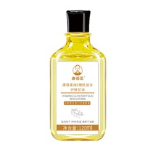 ������SE�ϙ�M���o�w����120ml��ƿ���İl؛һ�����l�������l