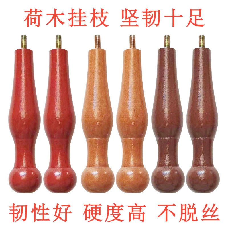 Solid Wood Coat Rack Hanging Branch Coat Rack Accessories Solid Wood Hooks (5 Pieces Free Shipping Except for Remote Areas)