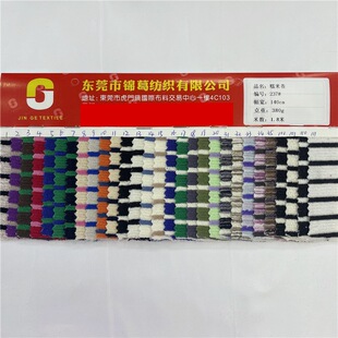 380g�ﶬ�Ӻ�Ŵ�׾�ᘿ��Ứ�� �r���l�����e���B��ȹ���� �F؛