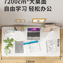 儿童学习桌学生书桌家用写字桌可升降大白桌青年贝肯特桌新款