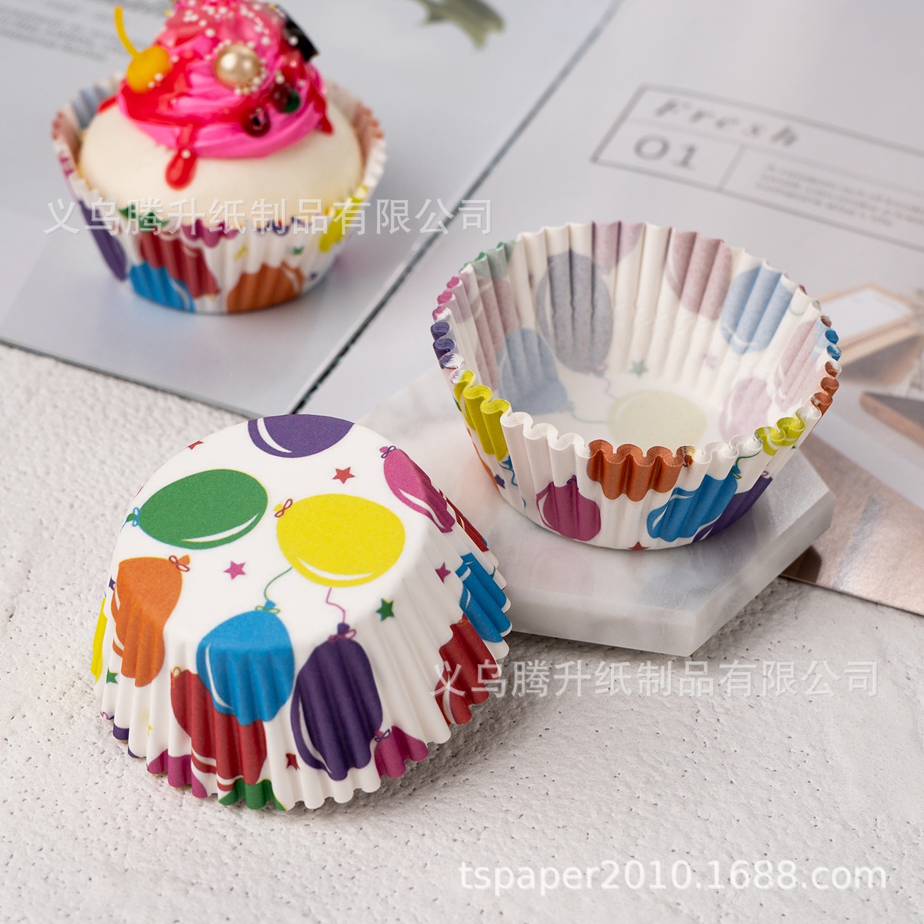 多色可选专柜纸托展销会开业典礼纸/纸板蛋糕烘焙婚庆TS蛋糕纸托