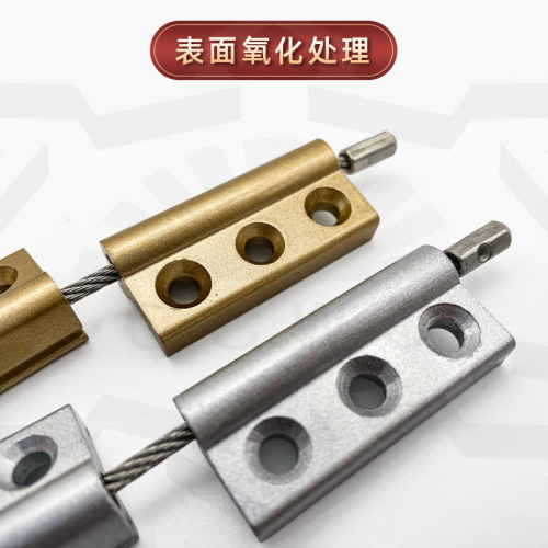 Aluminum alloy anti-fall strip, sliding window anti-fall rope, door and window anti-dropping anti-fall device, EU standard non-standard, multiple specifications anti-fall strip