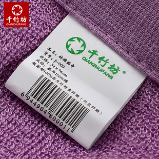 ?ZM6H���l��{���w�Së������ϴĘ�탺ͯ��ˮ���������ܛ���ë
